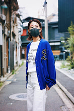 画像をギャラリービューアに読み込む, Damaged Wool Cardigan.
