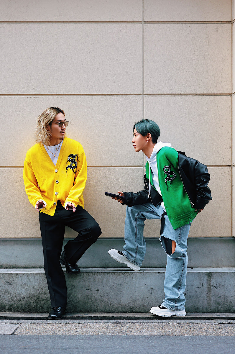 Damaged Wool Cardigan. – Simpti.