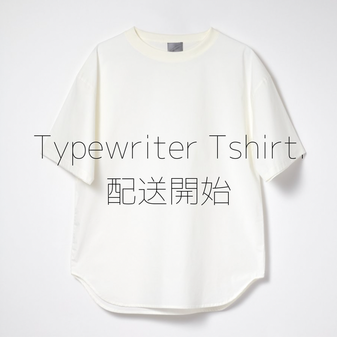 Typewriter Tshirt.出荷開始