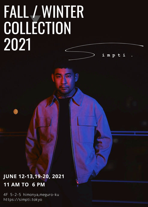 【更新】2021 FW Collection展示会について