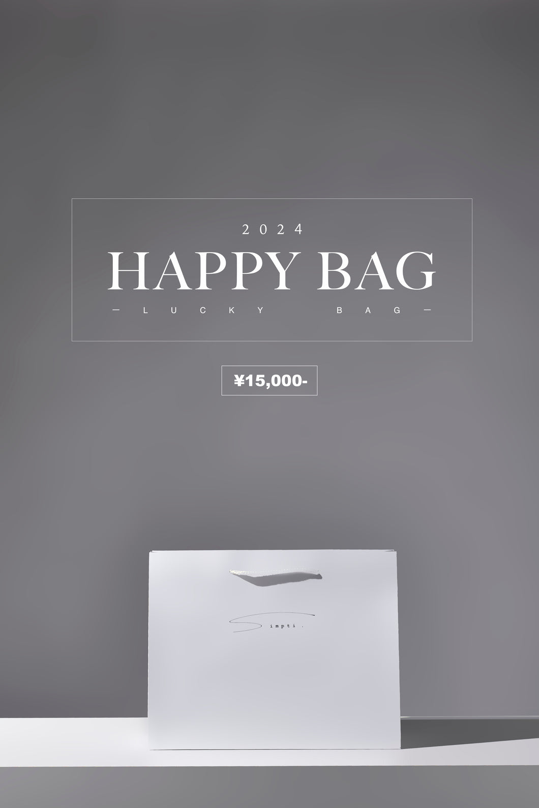 《¥15,000》HAPPY BAG